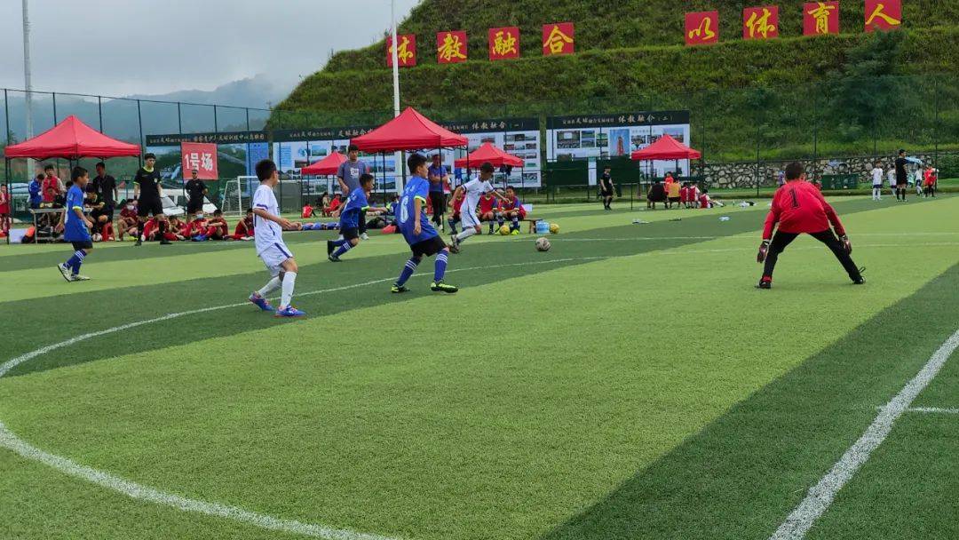 江西省第八届百县青少年“五人制”足球运动会开赛 奥飞体育现场直击