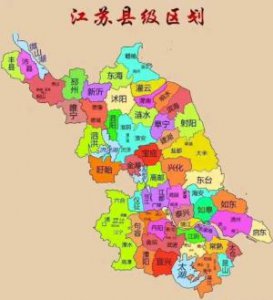 ​江苏有哪几个市