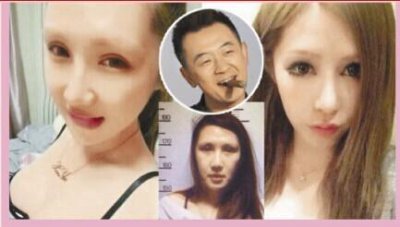 ​黄海波女主角，黄海波女主是男的女(黄海波事件女主是谁)