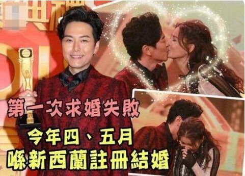 香港演员李佳芯多大了(香港tvb李佳芯真实身高体重)