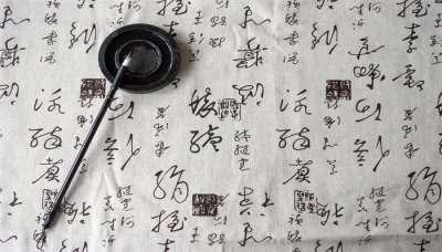 ​宣纸名称的由来