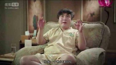 ​乔杉和鹿晗发生了什么事？乔杉老婆莫丹摆地摊　本文共（1511字）
