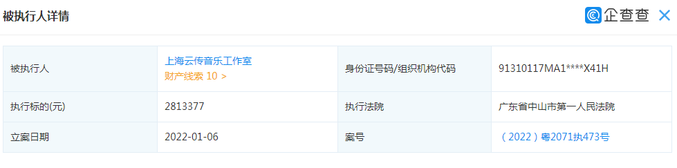 李云迪现状如何（消失11月国外事业不受影响）