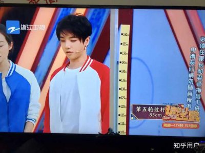 ​华晨宇身高，tfboys身高(华晨宇多高真实身高)