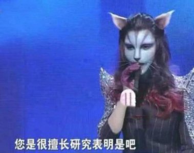 ​非诚勿扰素颜照，非诚勿扰朱子琦素(非诚勿扰朱子琦身高多少)