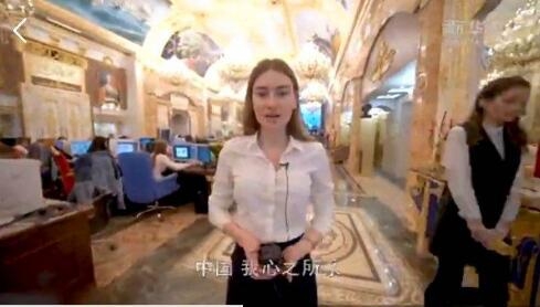 俄罗斯娜娜虚拟歌手真实长相来了！目前账号