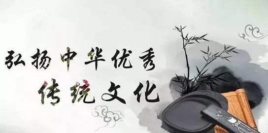 美中不足的近义词,美中不足相近的成语有哪些图2
