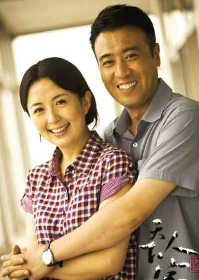 于和伟的老婆照片，宋林静,本文共（1693字）