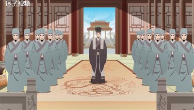 ​三公九卿的三公是指