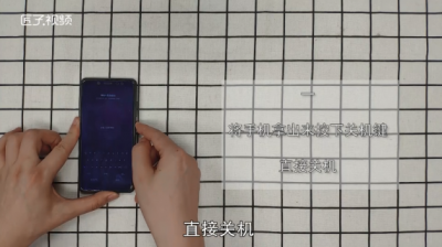 ​手机数字锁密码忘了怎么办