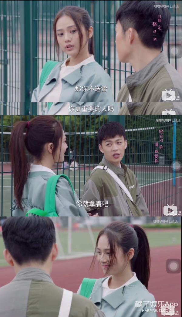 爱情公寓米娅的扮演者(《爱情公寓》主演现状)
