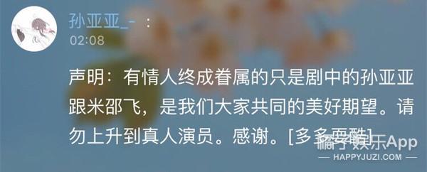 爱情公寓米娅的扮演者(《爱情公寓》主演现状)