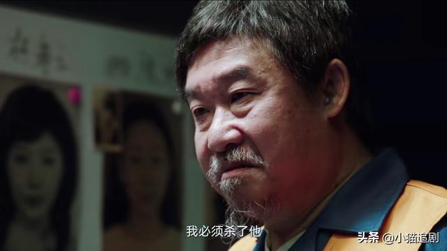 迷雾剧场谁是凶手原著结局(谁是凶手原著小说结局是什么)