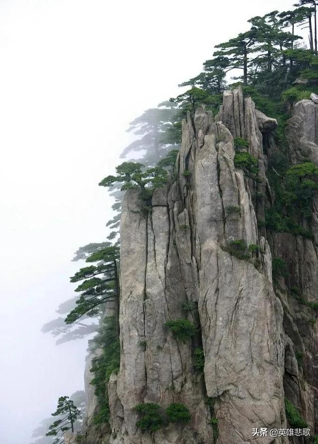 天下第一山是哪座山(圣墟天下第一山)