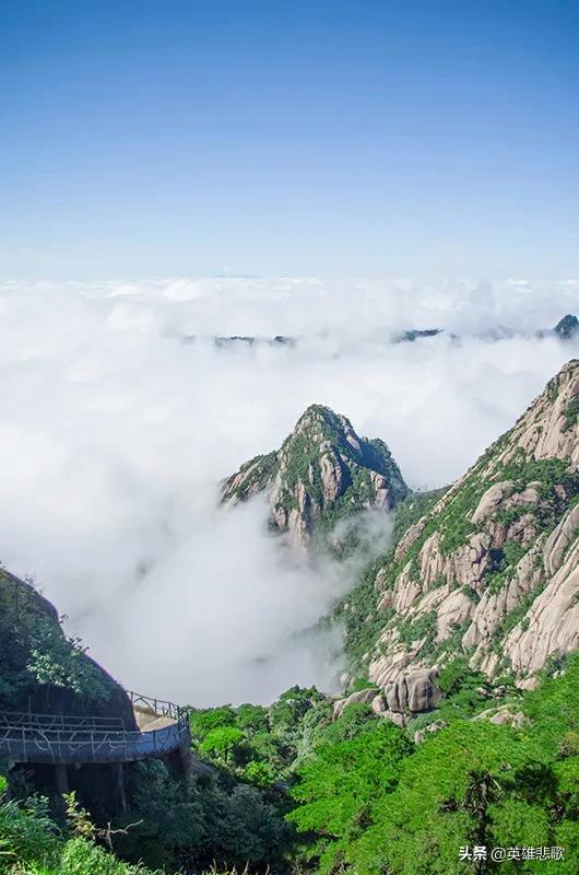 天下第一山是哪座山(圣墟天下第一山)
