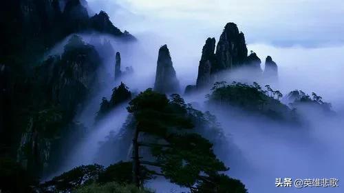 天下第一山是哪座山(圣墟天下第一山)