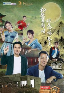 ​美少年之恋 冯德伦