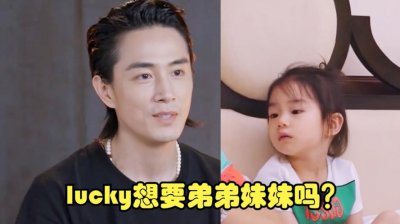 ​李承铉的妹妹，李承铉的老婆叫什么名字