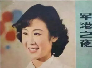 苏小明个人资料和图片和图片 苏小明唱过好听的歌曲-图1