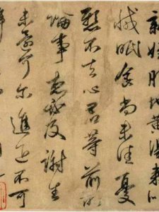​二王是指哪两个人(全球高武二王是指哪两个人)