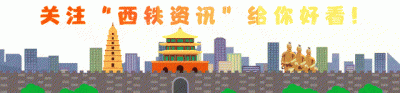 ​动车是不是高铁(动车高铁)