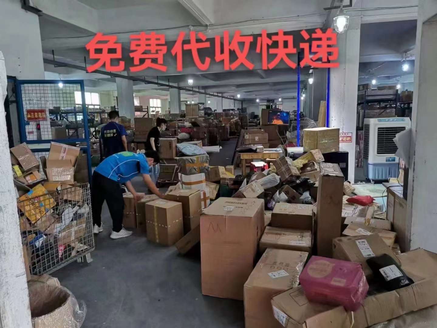 澳洲海运回国费用是多少？附2022最新澳洲到中国海运运费价格表！