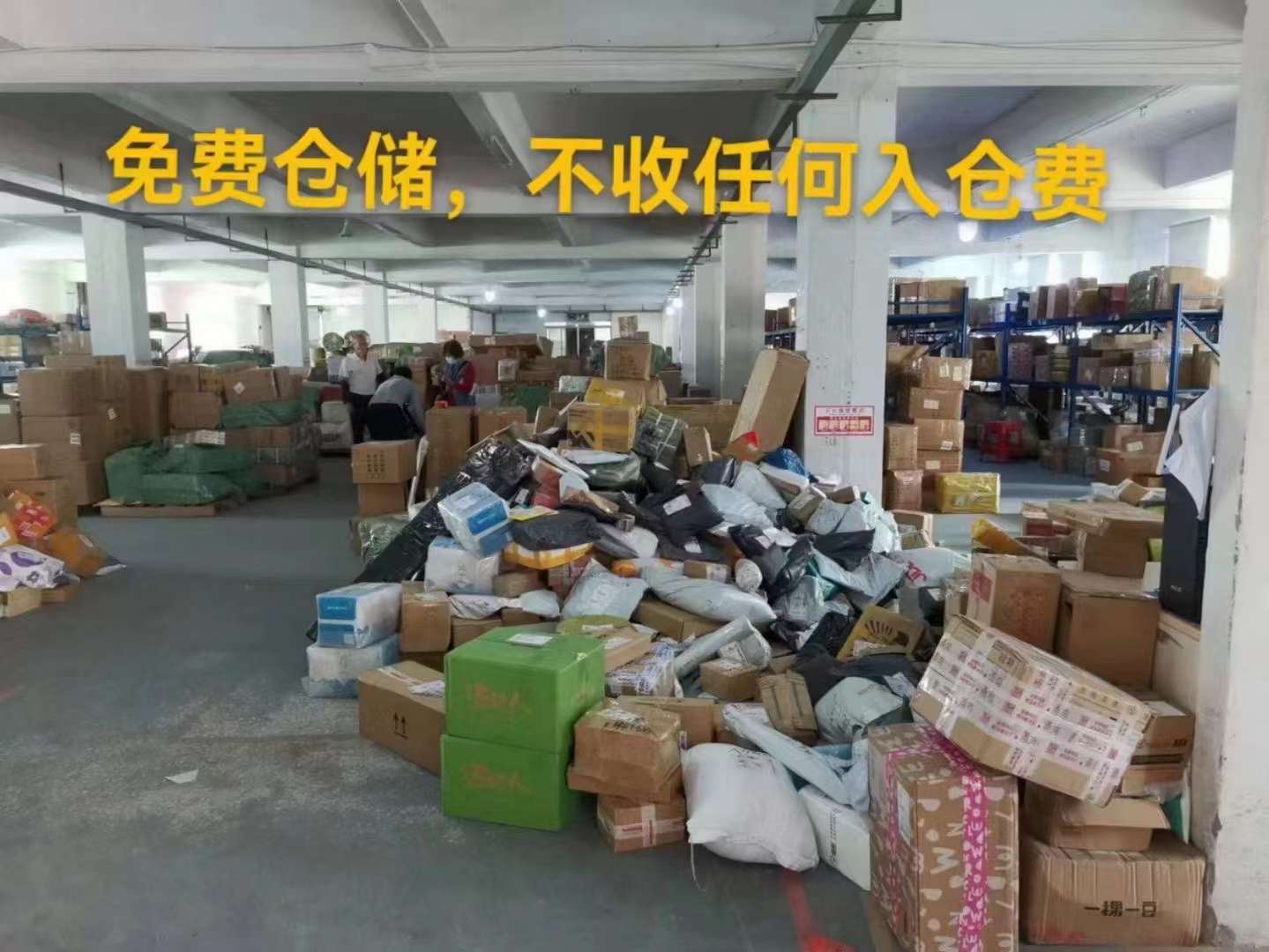 澳洲海运回国费用是多少？附2022最新澳洲到中国海运运费价格表！