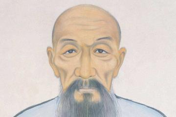 曾国藩的后代现在还有吗-图2