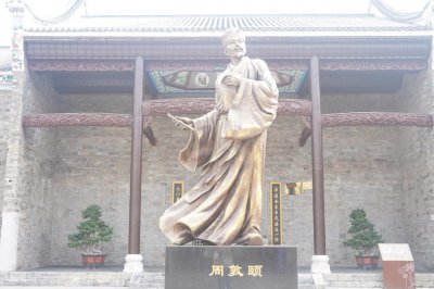 ​他用一张图揭示了宇宙的本相，20 多所书院以他名字命名