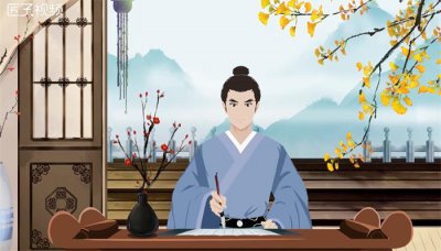 ​我国第一部诗歌总集是