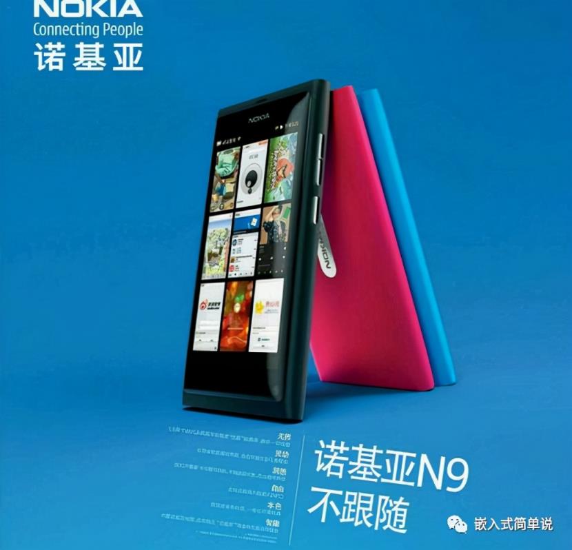 诺基亚出过的所有机型型号图片大全（盘点诺基亚历史上最全的经典产品）
