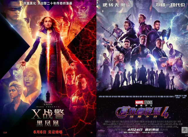 x战警系列一共有几部呢(X战警系列一共有几部)