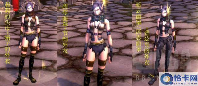 魔兽世界幻化装备奖励一览表(魔兽任务奖励武器幻化)