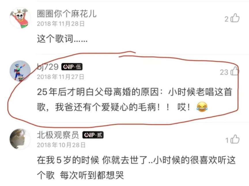 鹅妈妈十大最恐怖童谣童谣最恐怖的一首（中国十大恐怖童谣）