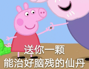 鹅妈妈十大最恐怖童谣童谣最恐怖的一首（中国十大恐怖童谣）