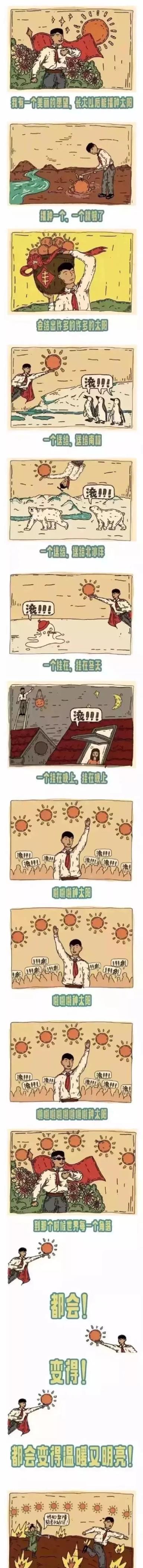 鹅妈妈十大最恐怖童谣童谣最恐怖的一首（中国十大恐怖童谣）