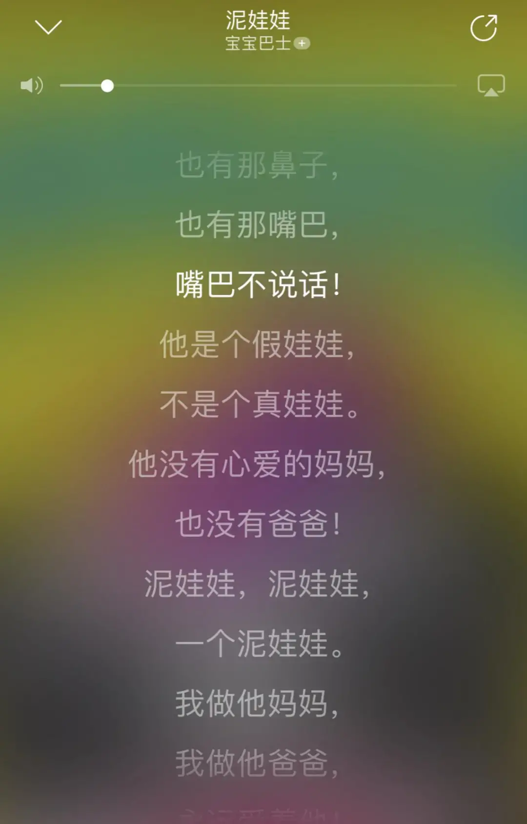鹅妈妈十大最恐怖童谣童谣最恐怖的一首（中国十大恐怖童谣）