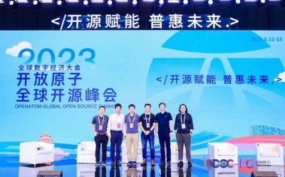 ​中国开源项目迈向全球化！