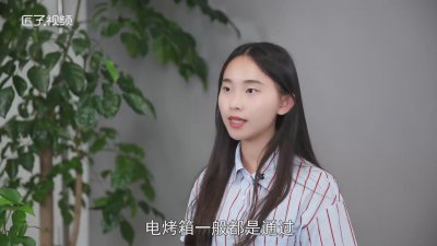 ​烤箱和微波炉的区别是什么
