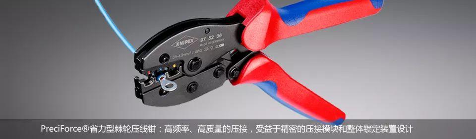 德国工具品牌大全（德国进口工具品牌排行榜前十）