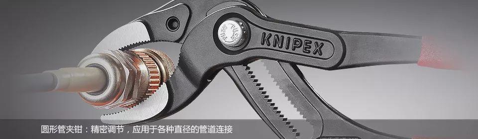 德国工具品牌大全（德国进口工具品牌排行榜前十）
