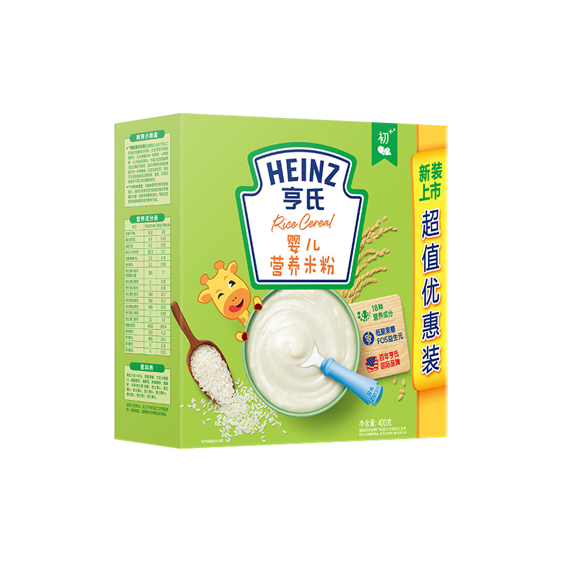 宝宝第一口辅食怎么选？热门辅食米粉测评来啦！宝妈赶紧收藏