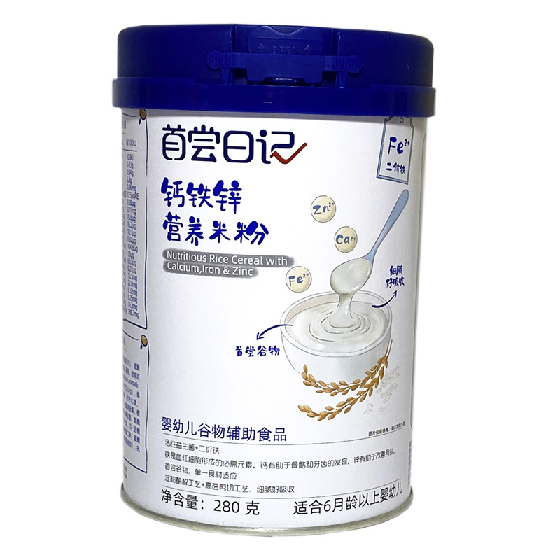 宝宝第一口辅食怎么选？热门辅食米粉测评来啦！宝妈赶紧收藏