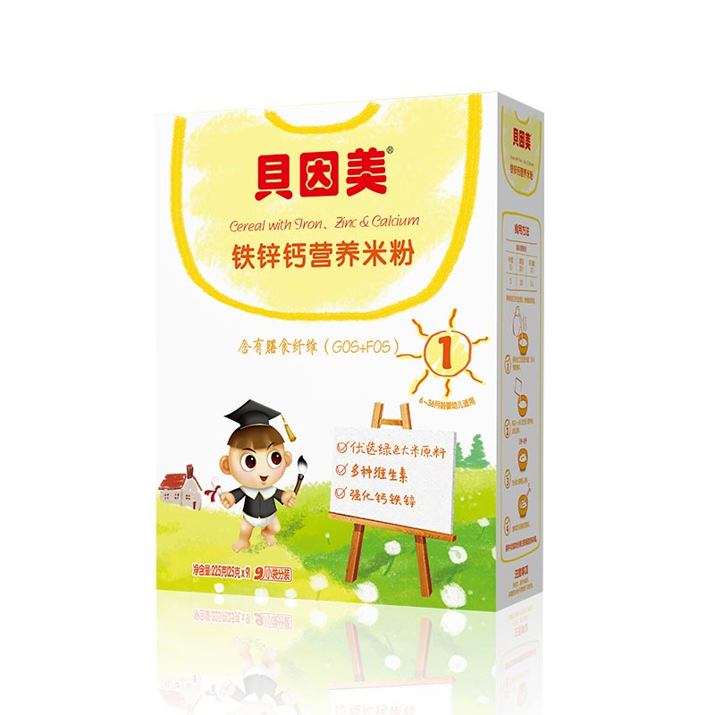 宝宝第一口辅食怎么选？热门辅食米粉测评来啦！宝妈赶紧收藏