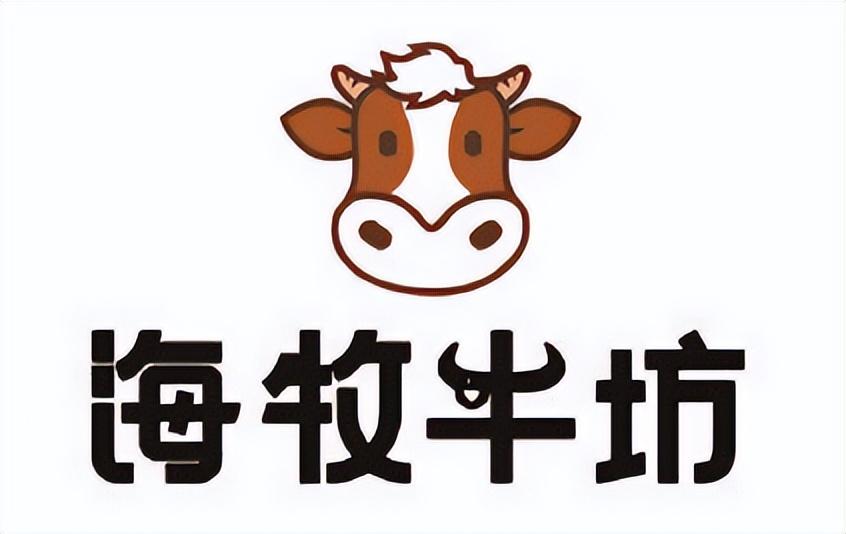 清真食品是什么意思？清真食品和非清真食品的区别解析