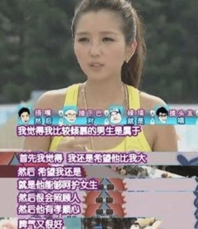 释小龙何洁什么关系（揭秘何洁释小龙分手原因）