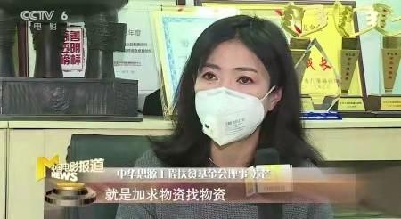 苏芒为什么退出时尚芭莎（苏芒离职的真实原因）