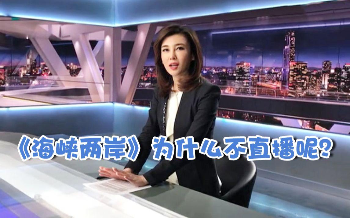 李红裸照事件真相(央视最美女主持人李红)