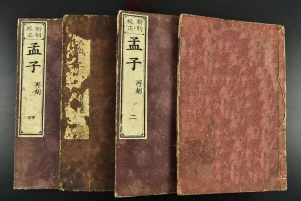 庄子是哪个学派的代表人物(道家两大代表人物是谁)