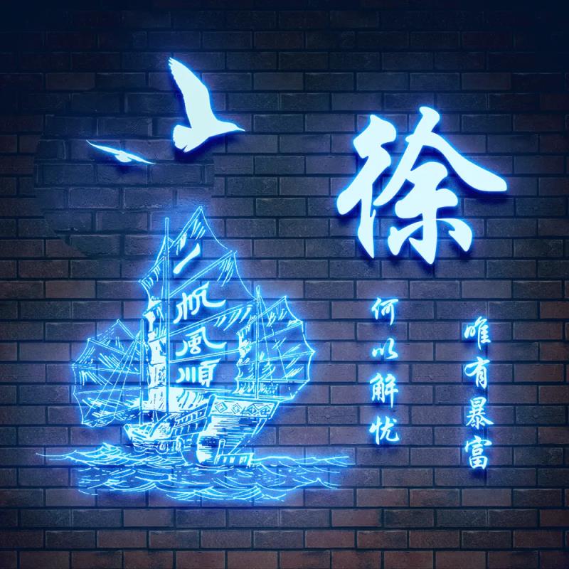 高端有品位的微信头像(66张高端大气头像图片大全)